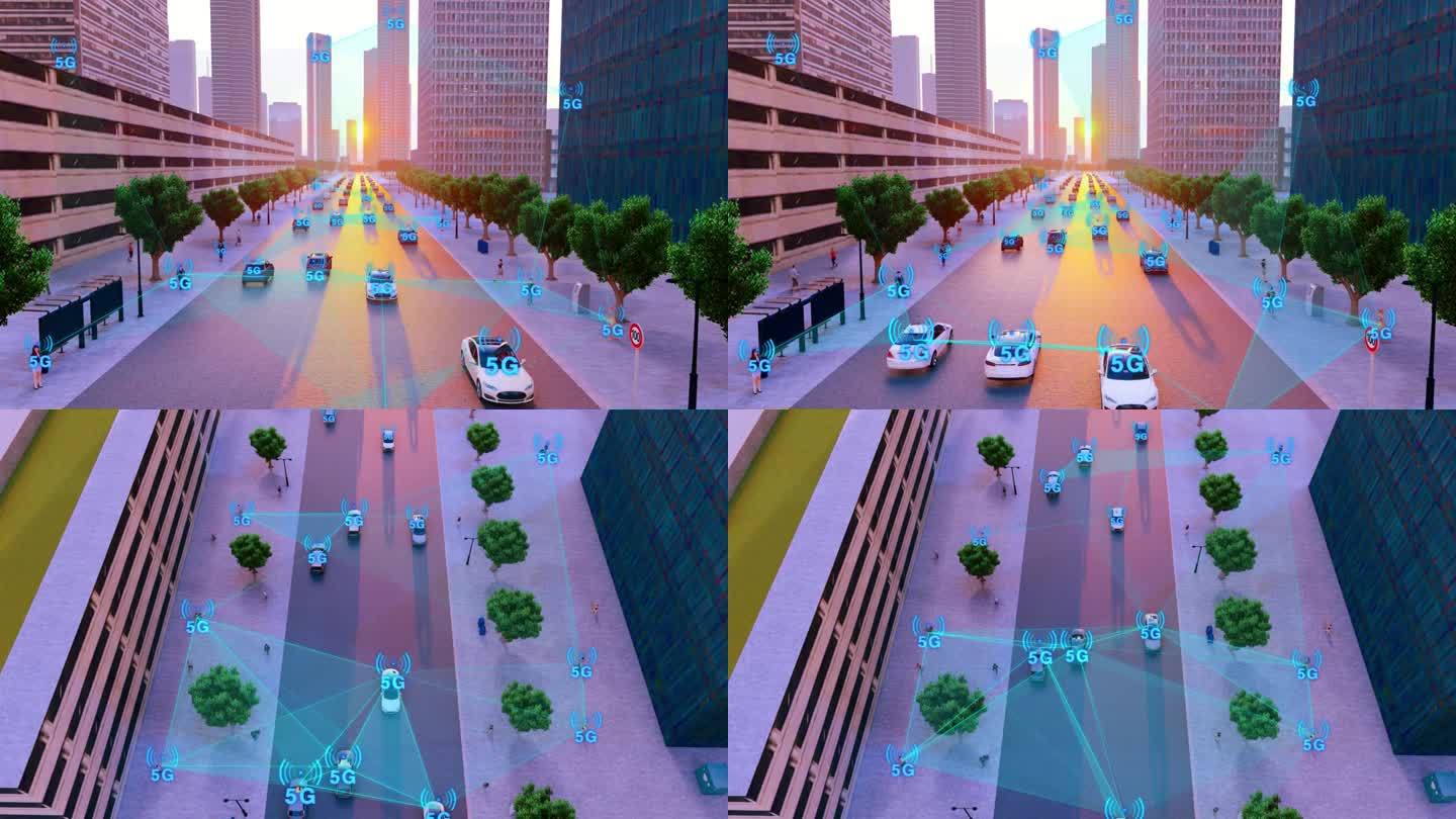 数字城市和智能交通