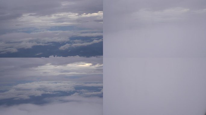4K航拍云层云海云雾 纪实感 气流颠簸