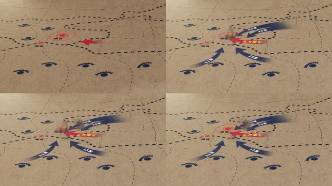 战争地图行军路线箭头运动攻防态势AE模板