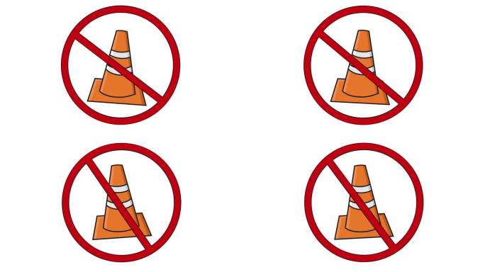 动画禁止图标和交通锥图标