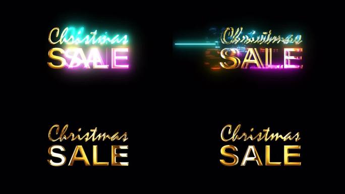 圣诞销售金色文字与光运动故障网络朋克效果动画抽象背景。隔离与alpha通道Quicktime Pro