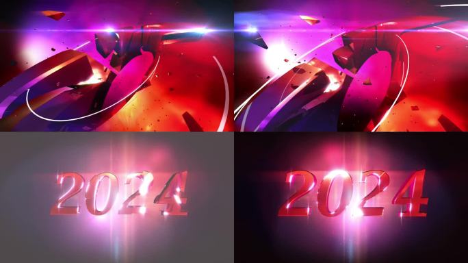 2024年新年开幕4K动画