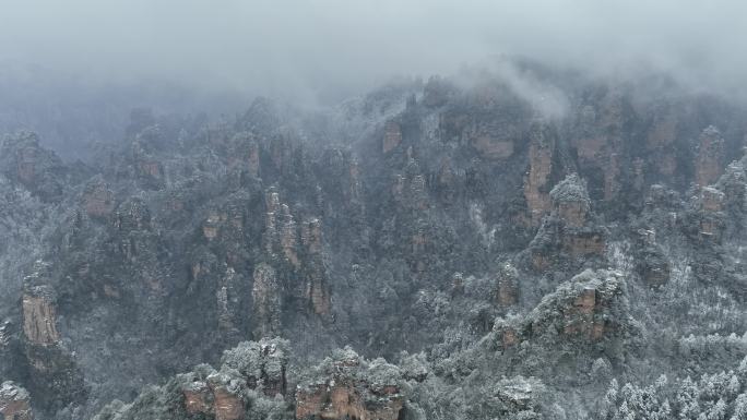 张家界森林公园天子山雪景4k航拍