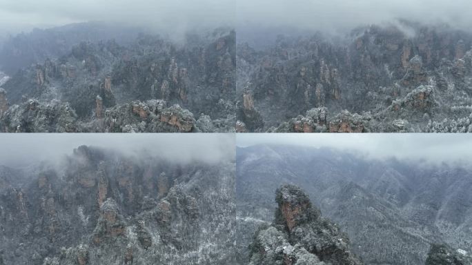 张家界森林公园天子山雪景4k航拍