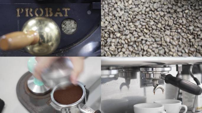 咖啡豆烘干  咖啡制作