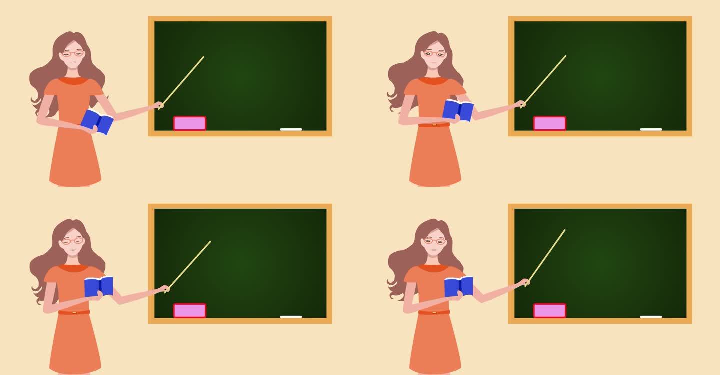 女教师在教室上课2套妆造MG动画AE模板