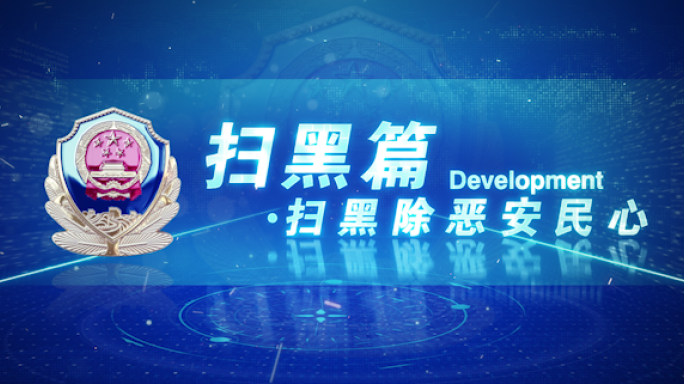 企业标题 文字标题