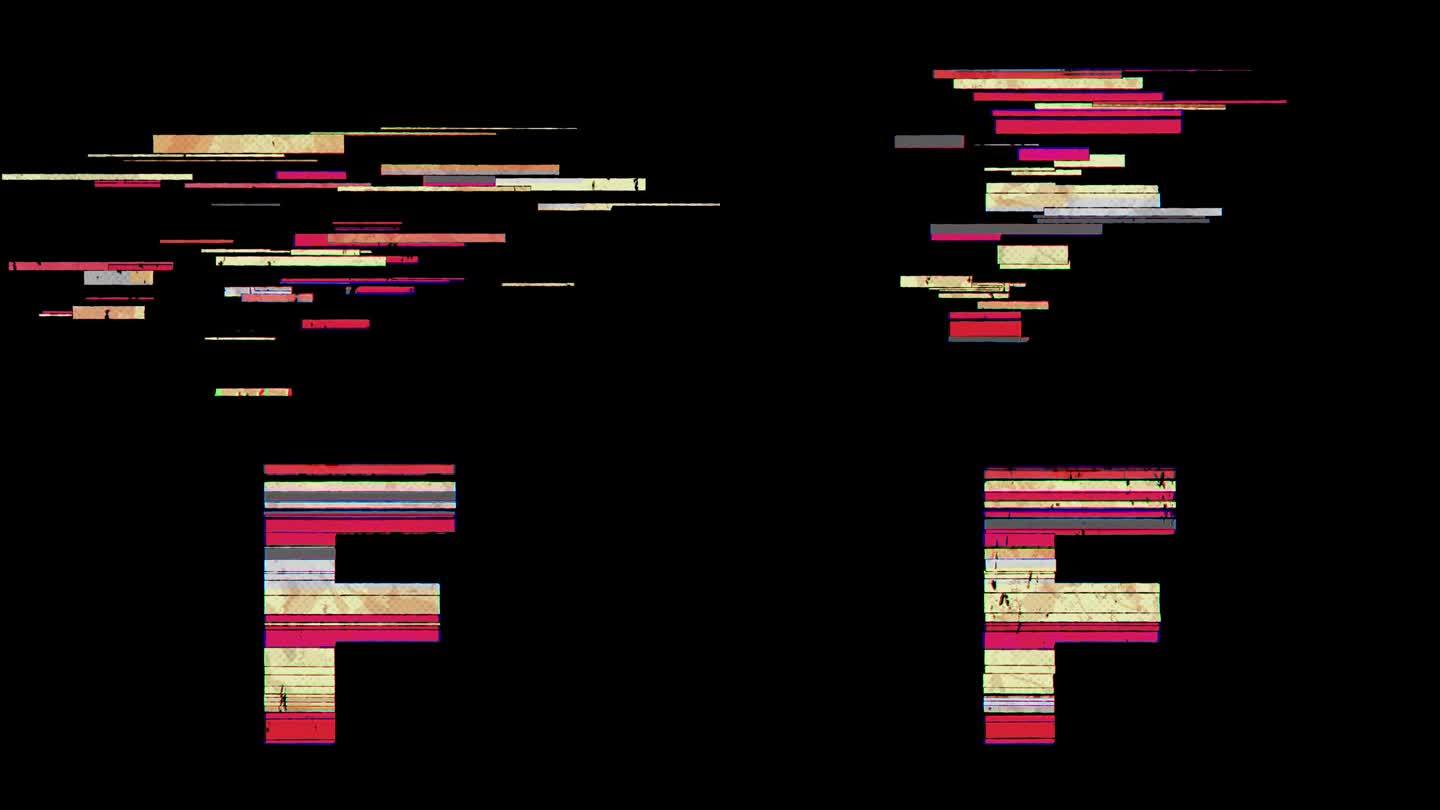 在4k动画透明背景下，F字母通过分散的卡通Glitchy风格出现。