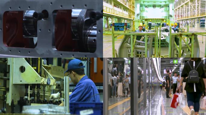 发电 工厂车间 先进制造 汽车生产