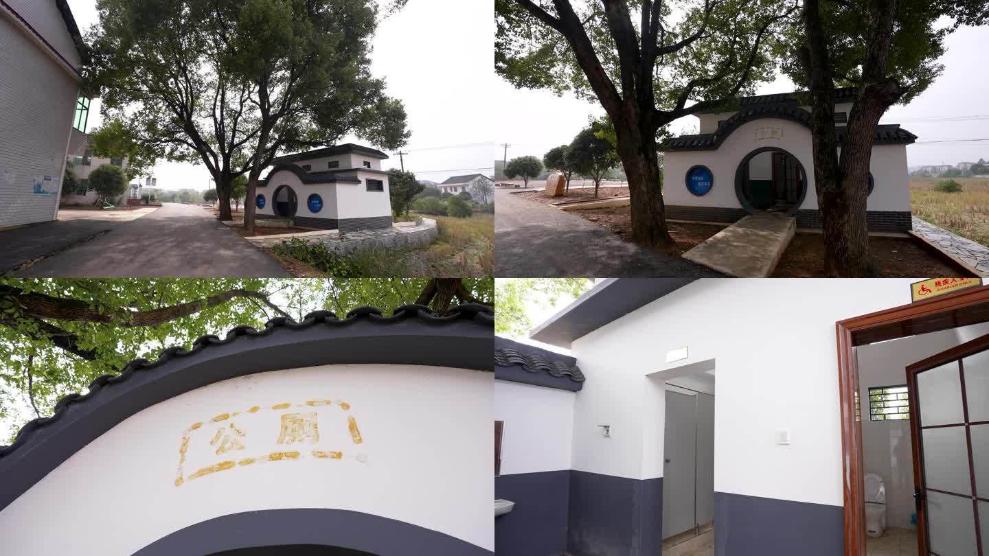 4K厕所革命农村厕所改造农村公共厕所2