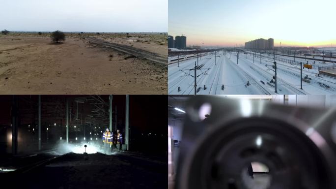 基础建设 高铁 一带一路 非洲