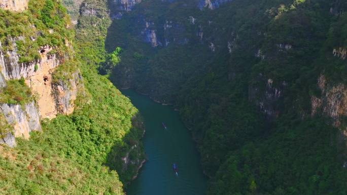 航拍小三峡红叶