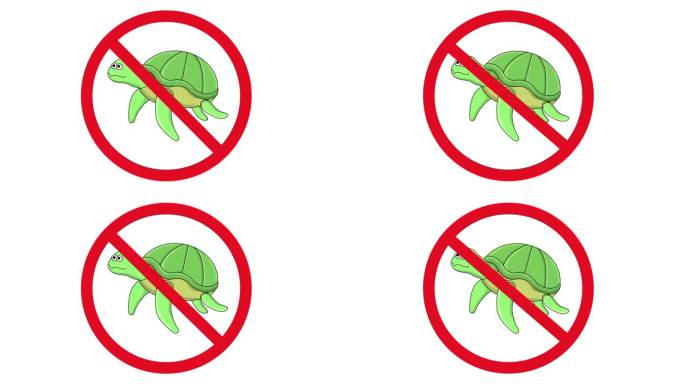 禁止图标和乌龟图标的动画