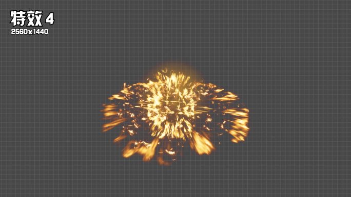 【3D】9款火焰粒子特效
