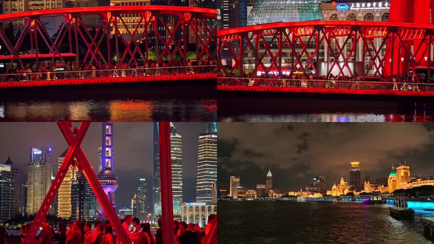 上海外滩苏州河外白渡桥夜景风光2