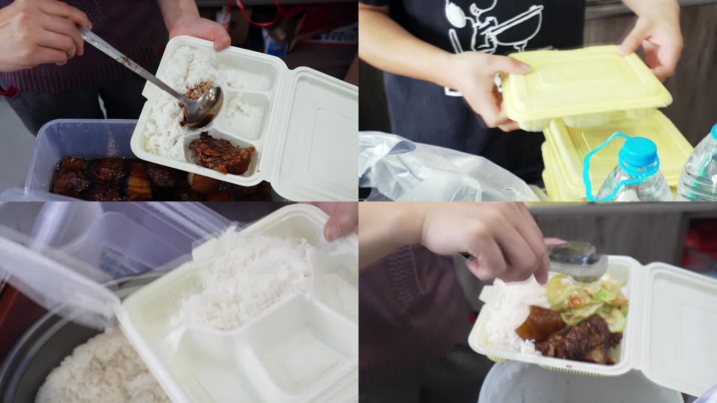 打包饭菜菜品餐盒米饭食物