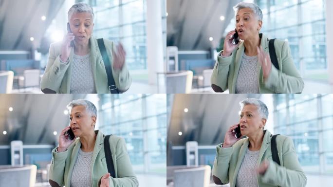 电话中，愤怒的女商人在机场进行沟通，失意的又联系。专业，压力和技术与成熟的员工谈判，旅行和问题