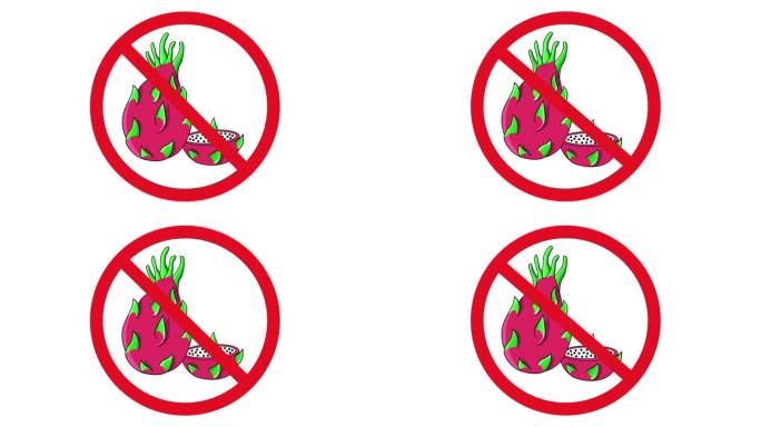 禁止图标和火龙果图标的动画