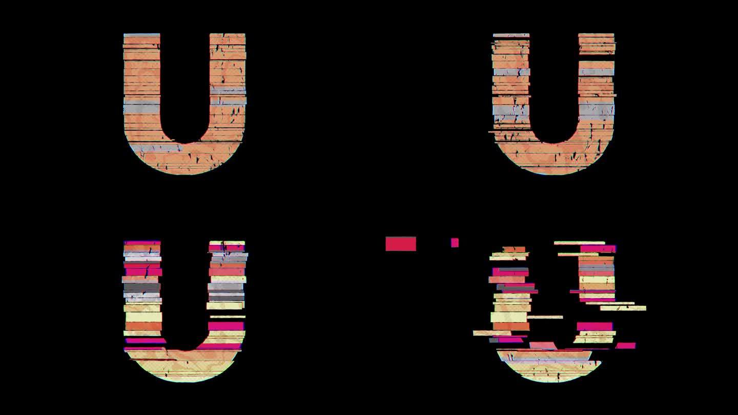 U到V字母切换在卡通Glitchy风格在透明背景在4k动画。