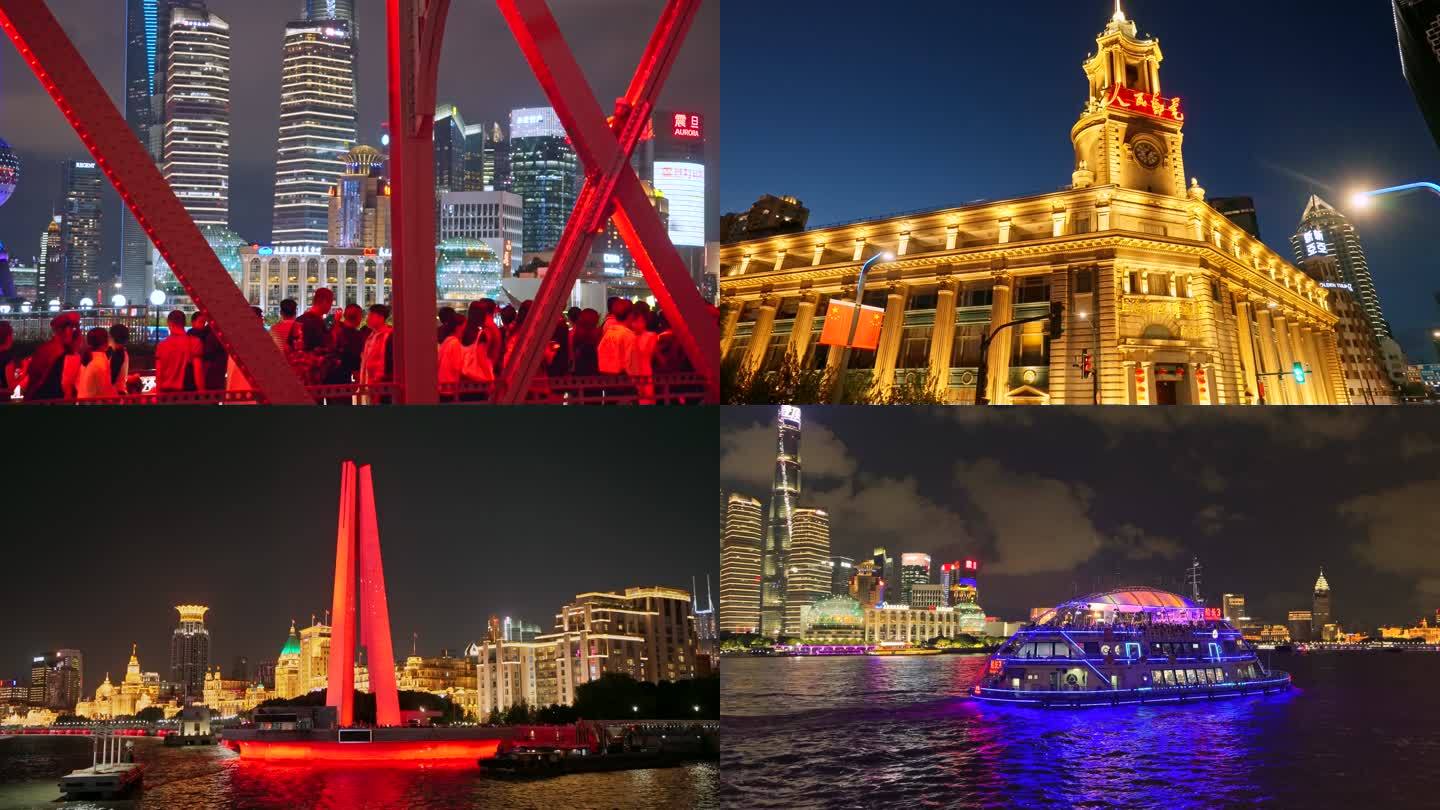 上海外滩苏州河外白渡桥夜景风光9