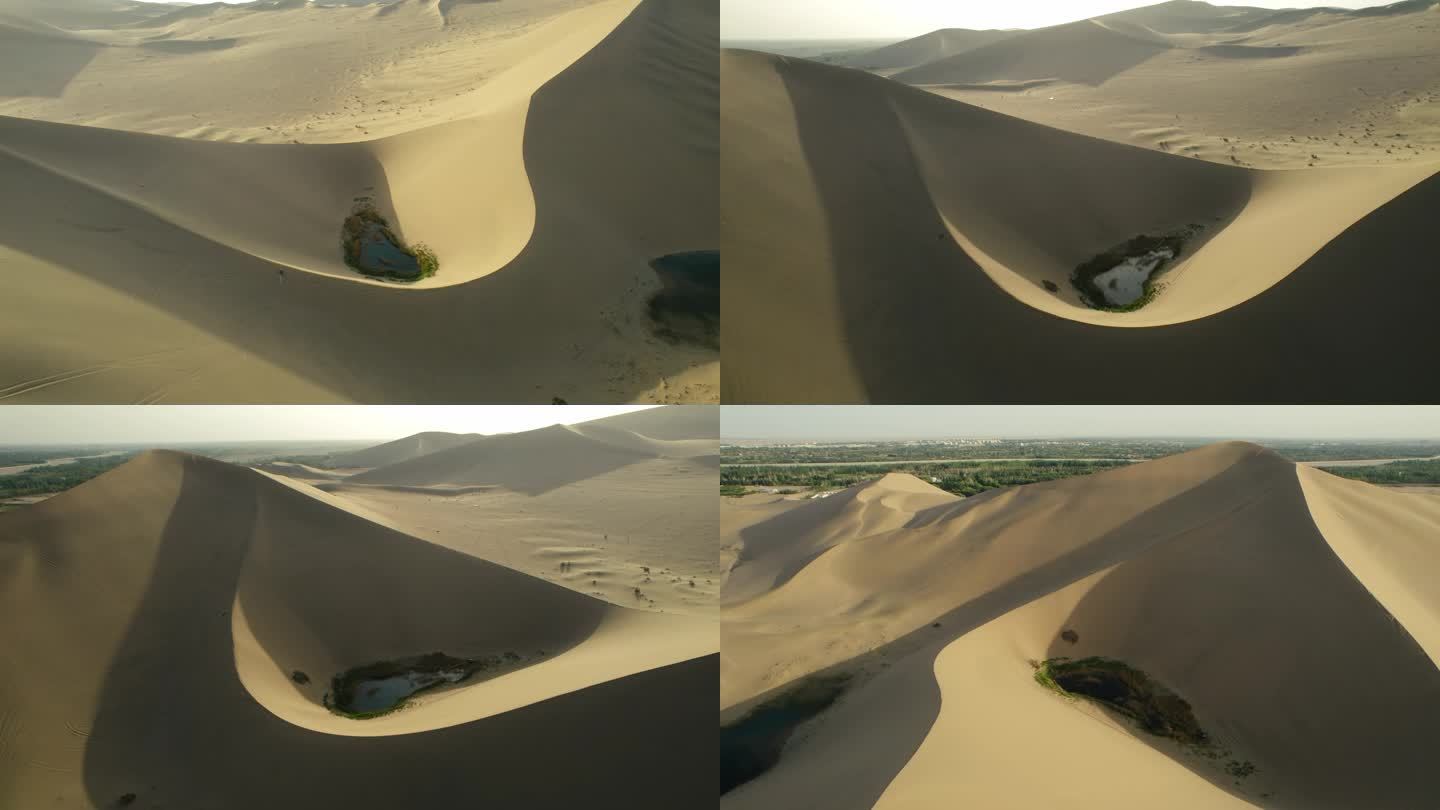 沙漠绿洲 敦煌沙漠 航拍