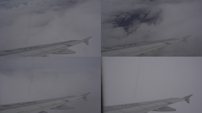 4K飞机窗外 云层云海机翼 傍晚 城市