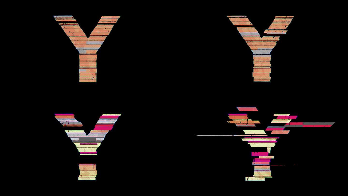 在4k动画透明背景上的卡通Glitchy风格的Y到Z字母切换。