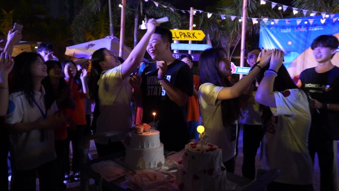 露营 营地 篝火 派对 生日 交流活动