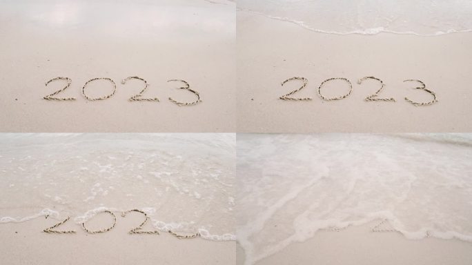 2023号写在沙滩上，海浪飞溅改到2024年为新年
