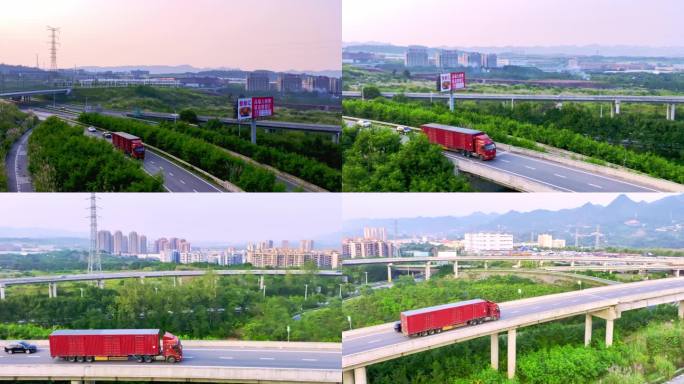 航拍中国交通货运物流大货车