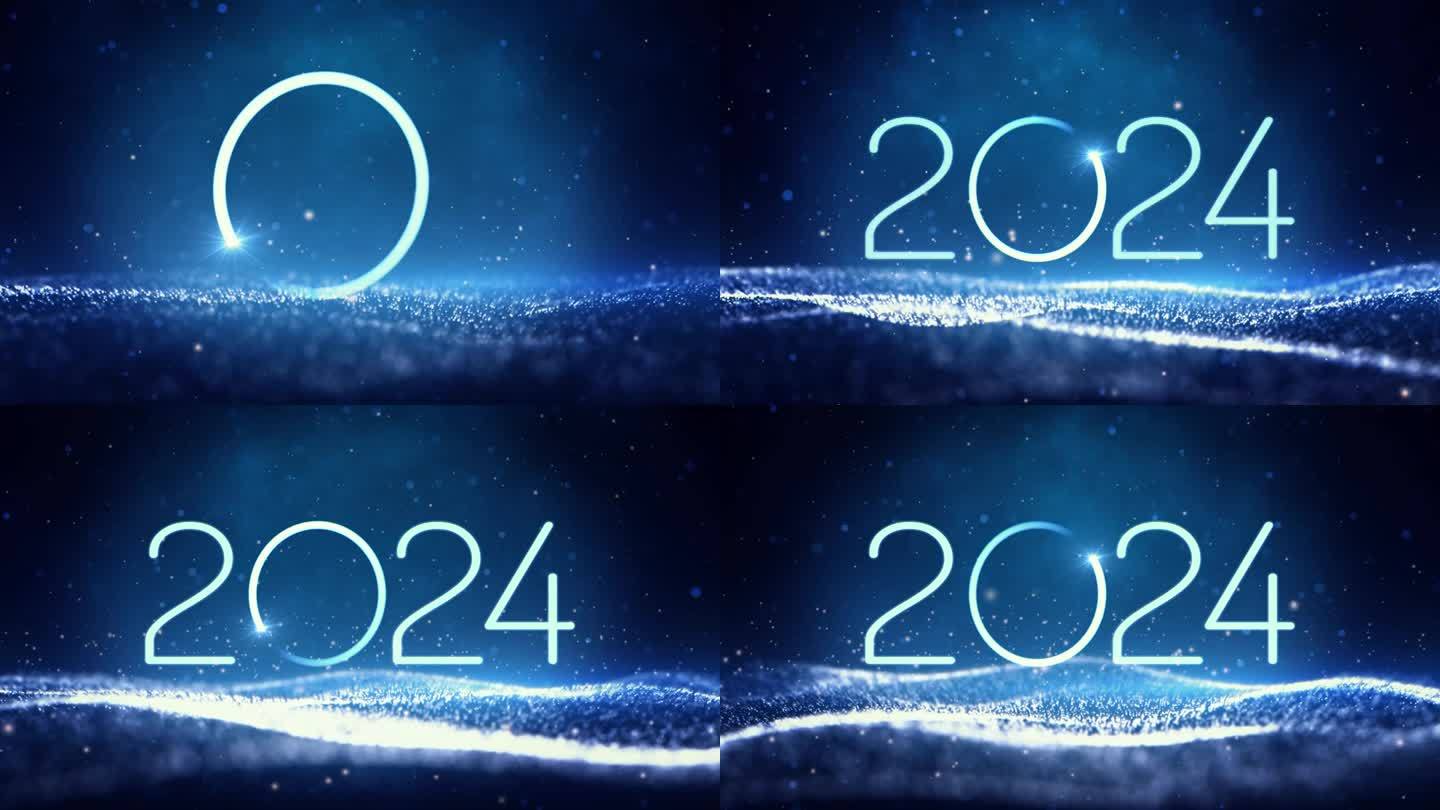 2024年霓虹动画新年快乐。闪闪发光的蓝色梯度数字2024闪闪发光的波浪。新年背景。