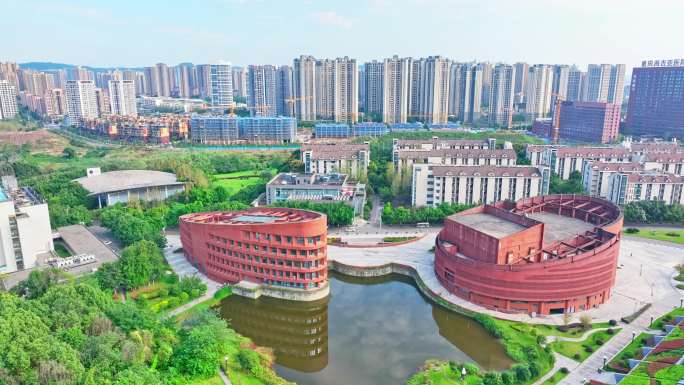 航拍重庆大学虎溪校区图书馆