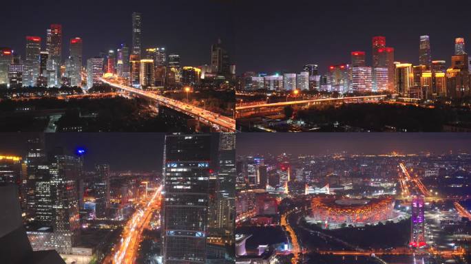 北京延时  北京 北京交通 城市夜晚