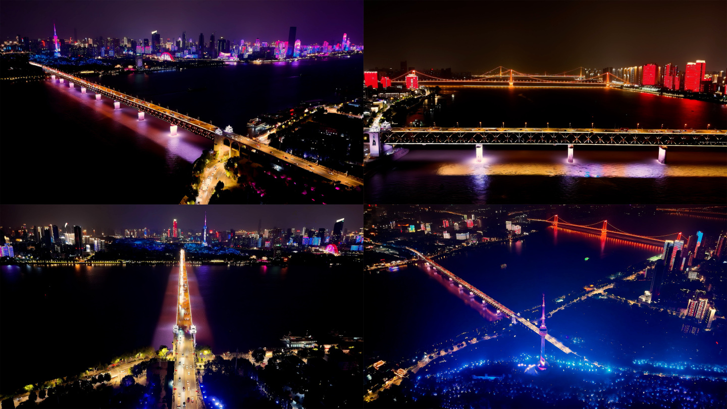 4K超长大气震撼武汉长江大桥航拍白天夜景