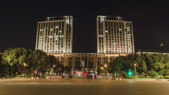 【4K】无锡市人民政府夜景延时