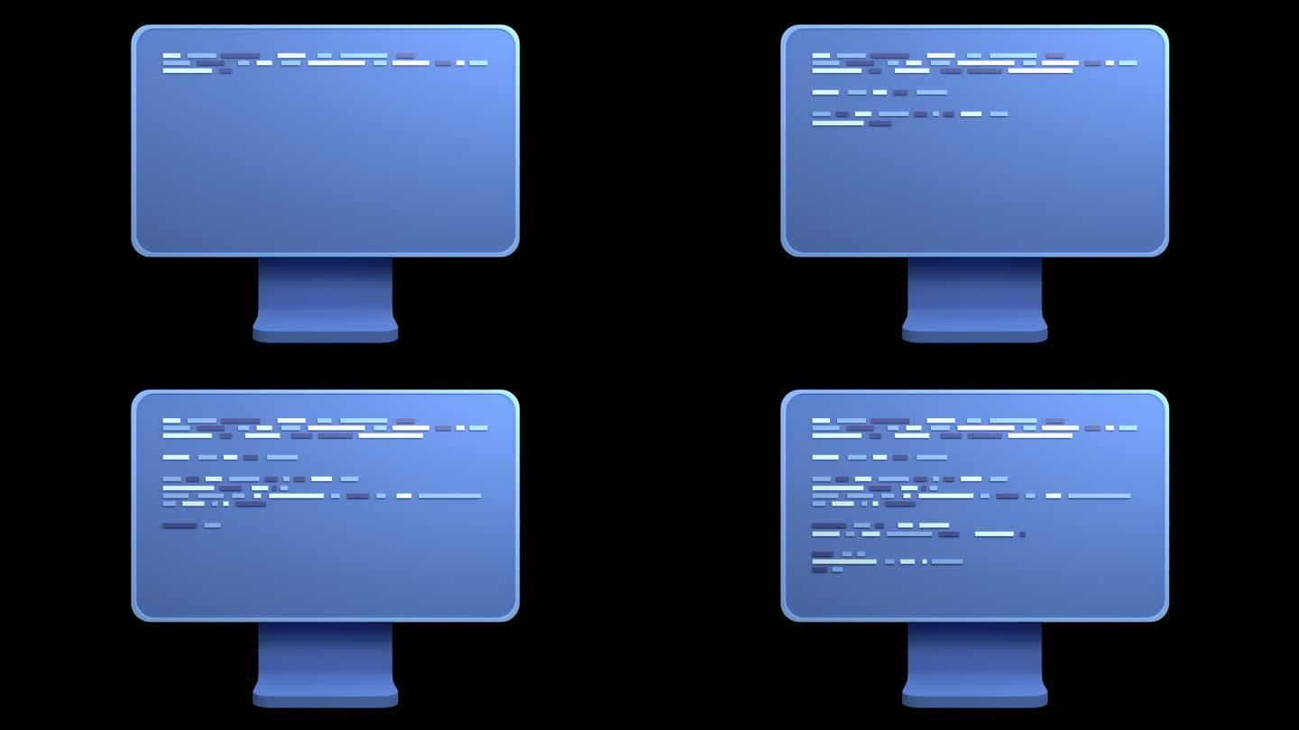 计算机编程或开发软件动画。平面显示器的3d渲染。编写3d渲染。3d电脑显示器。透明背景与alpha通