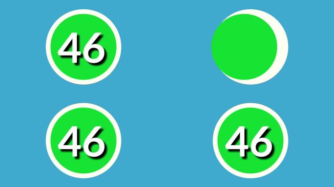 46号标志符号动画运动图形在蓝色背景绿色球体上，4k卡通视频号为视频元素