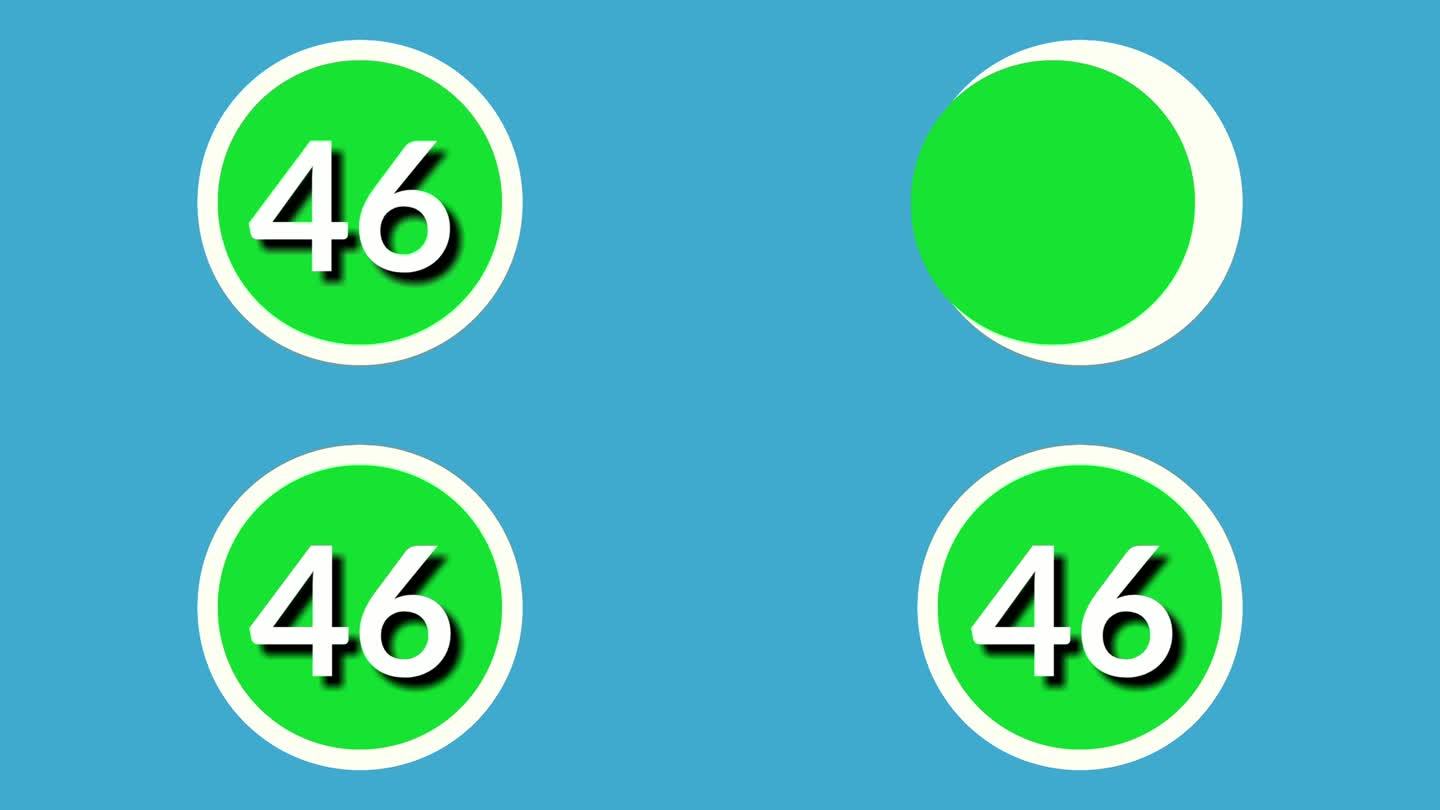46号标志符号动画运动图形在蓝色背景绿色球体上，4k卡通视频号为视频元素
