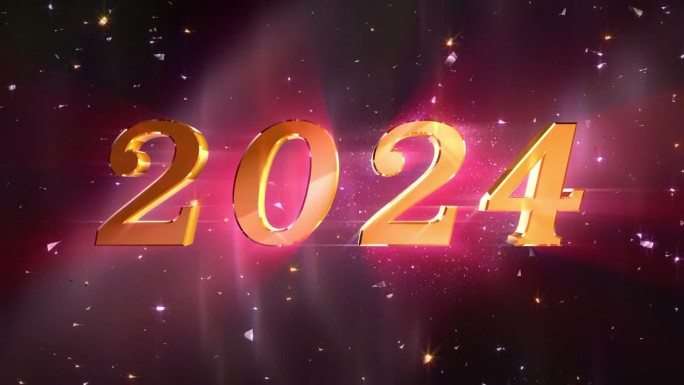 2024年新年开幕动画4K