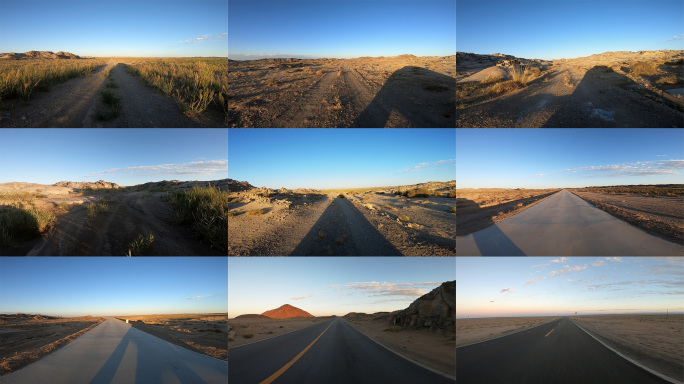 无人区荒漠公路开车车视角行车记录