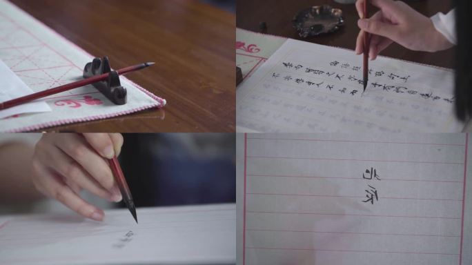 【4k】毛笔、笔架、书法、练字
