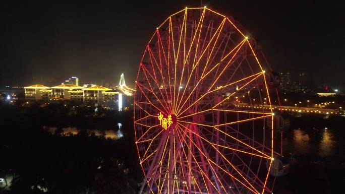 海口万绿园夜景 夜景航拍  万绿园摩天轮