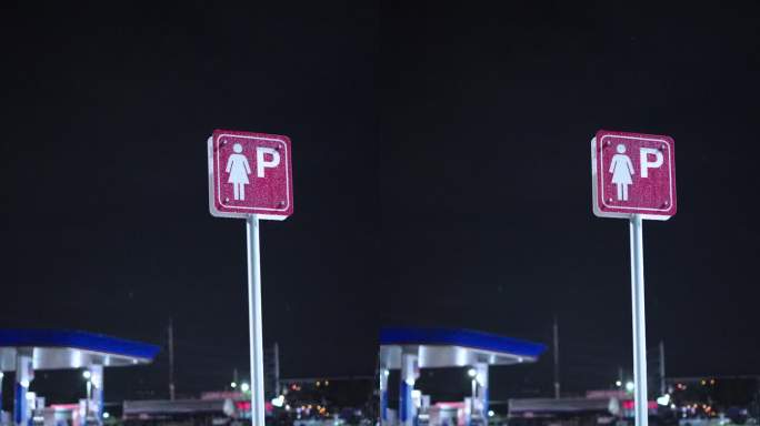 停车场女性及残障人士停车位标志。