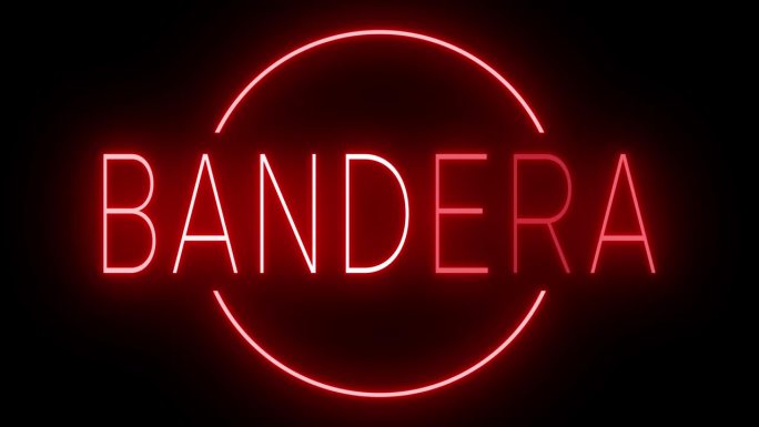 发光闪烁的红色复古霓虹灯标志为BANDERA