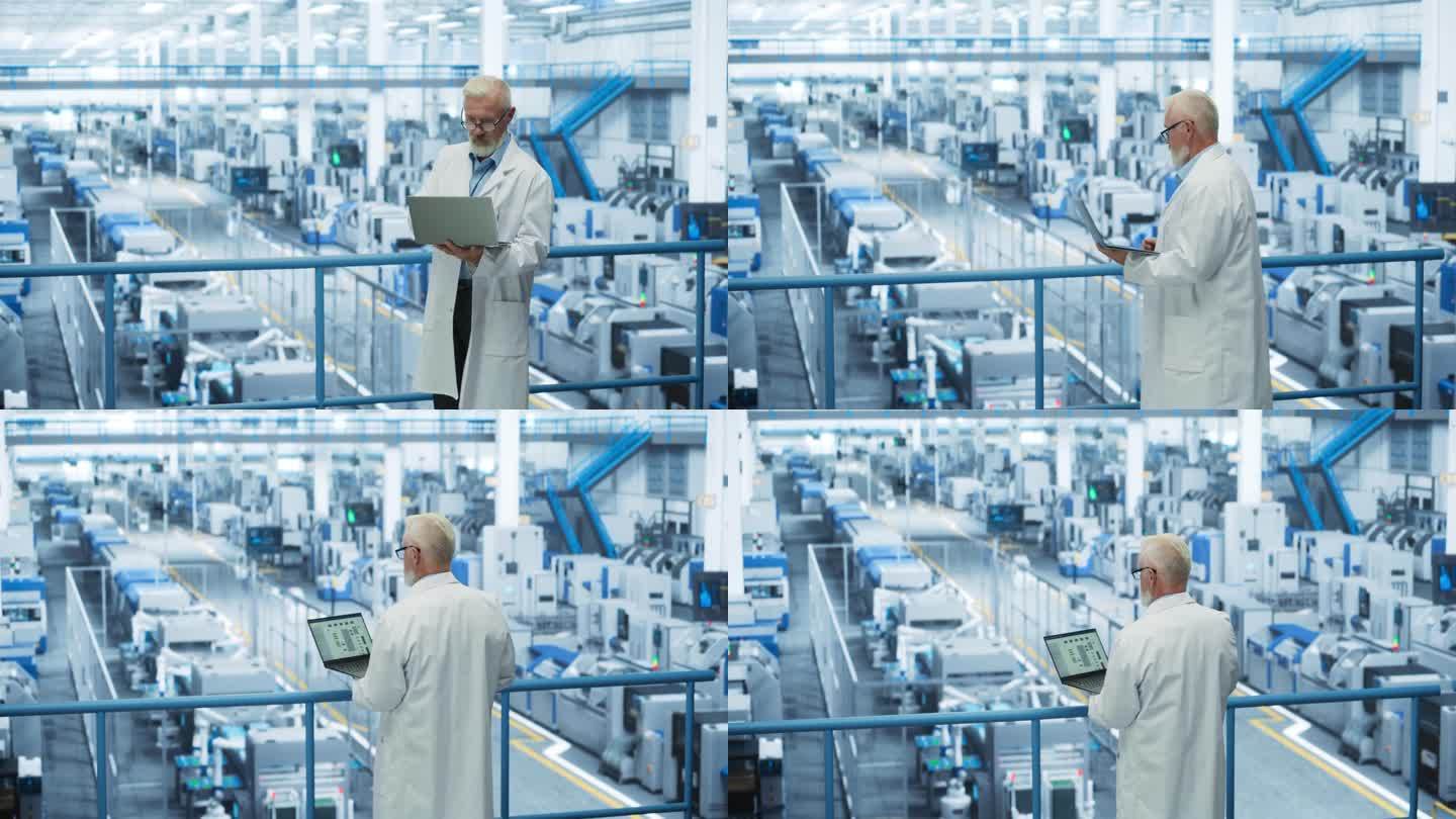 经验丰富的工业科学家穿着白大褂，使用笔记本电脑，俯瞰现代自动化电子制造与液压机械臂的生产