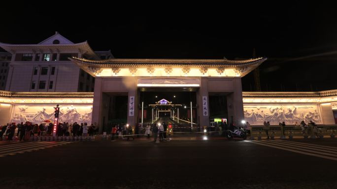 延边大学校门夜景延时