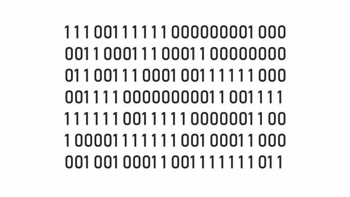 二进制计算机代码bw轮廓二维元素动画