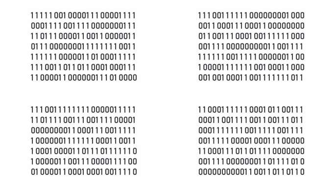 二进制计算机代码bw轮廓二维元素动画