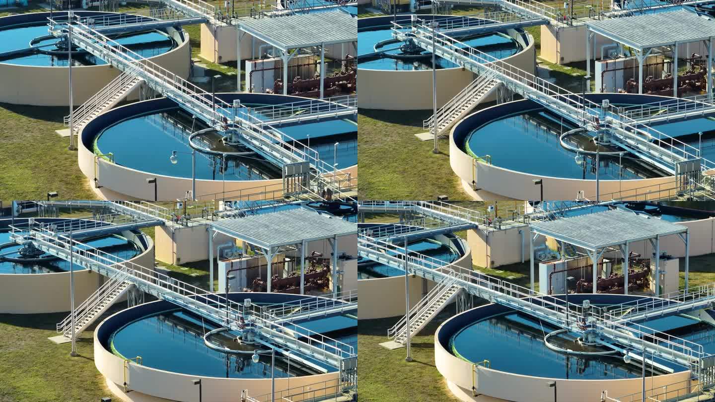 城市污水净化设施的水处理厂鸟瞰图。从被污染的液体中去除不需要的化学物质、悬浮固体和气体的净化过程