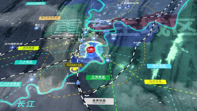 【AE动画模板】重庆大渡口区地理地图交通